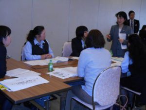 女性大学実践研究集会2014